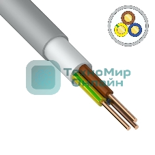 Кабель силовой медный NUM-J 3x1,5 мм² 100 м ГОСТ 31996-2012, ТУ 3520-015-38229892-2015