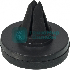 Держатель Redline магнитный черный (УТ000015189)