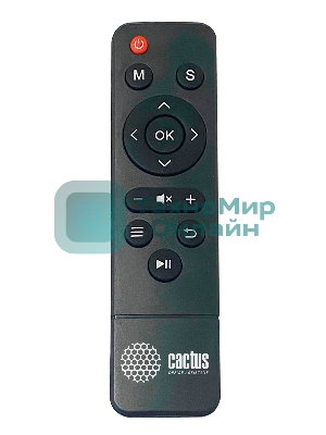 Проектор Cactus 1900 LUMENS CS-PRE.05B.WXGA