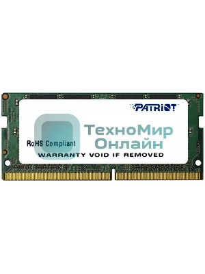 Оперативная память Patriot Signature, DDR4, 16GB (1x16 GB), 2666 MHz, CL19, SO-DIMM