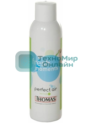 Пылесос Thomas Perfect Air Feel Fresh X3 белый/зеленый, 325/1700Вт, уборка сухая/влажная, пылесборник контейнер 2.6 л