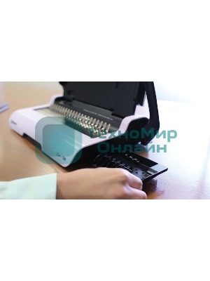 Переплетчик Fellowes Star+ (FS-56275) A4/перф.12л.сшив/макс.150л./пластик.пруж. (6-18мм)