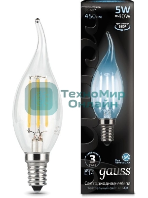 Лампа светодиодная филаментная Gauss Filament 5Вт цок.:E14 свеча 220B 4100K св.свеч.бел.ней. (упак.:10шт)