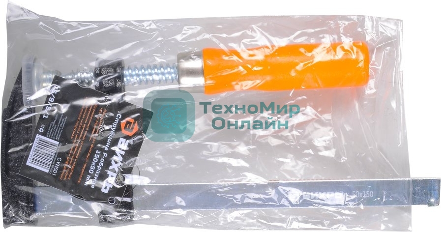 Струбцина F-образная 150х50 мм Вихрь