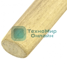 Рукоятка для молотка Сибртех, шлифованная, БУК, 360 мм