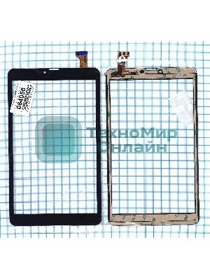 Сенсорное стекло (тачскрин) YJ540FPC-V0, черное