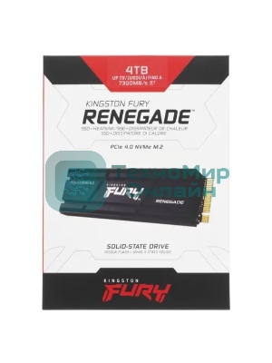 Накопитель SSD Kingston Fury Renegade, 4Tb, PCIe 4.0 x4, M.2 2280, NVMe, R/W 7300/7000, с радиатором