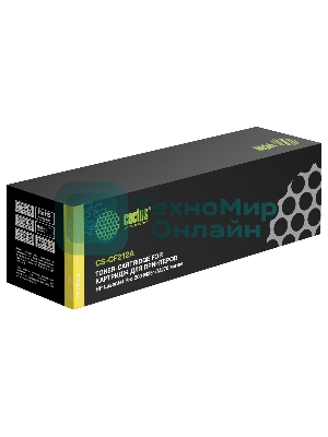 Картридж лазерный Cactus CS-CF212A желтый (1800 стр.) для HP LaserJet Pro 200 M251/M276