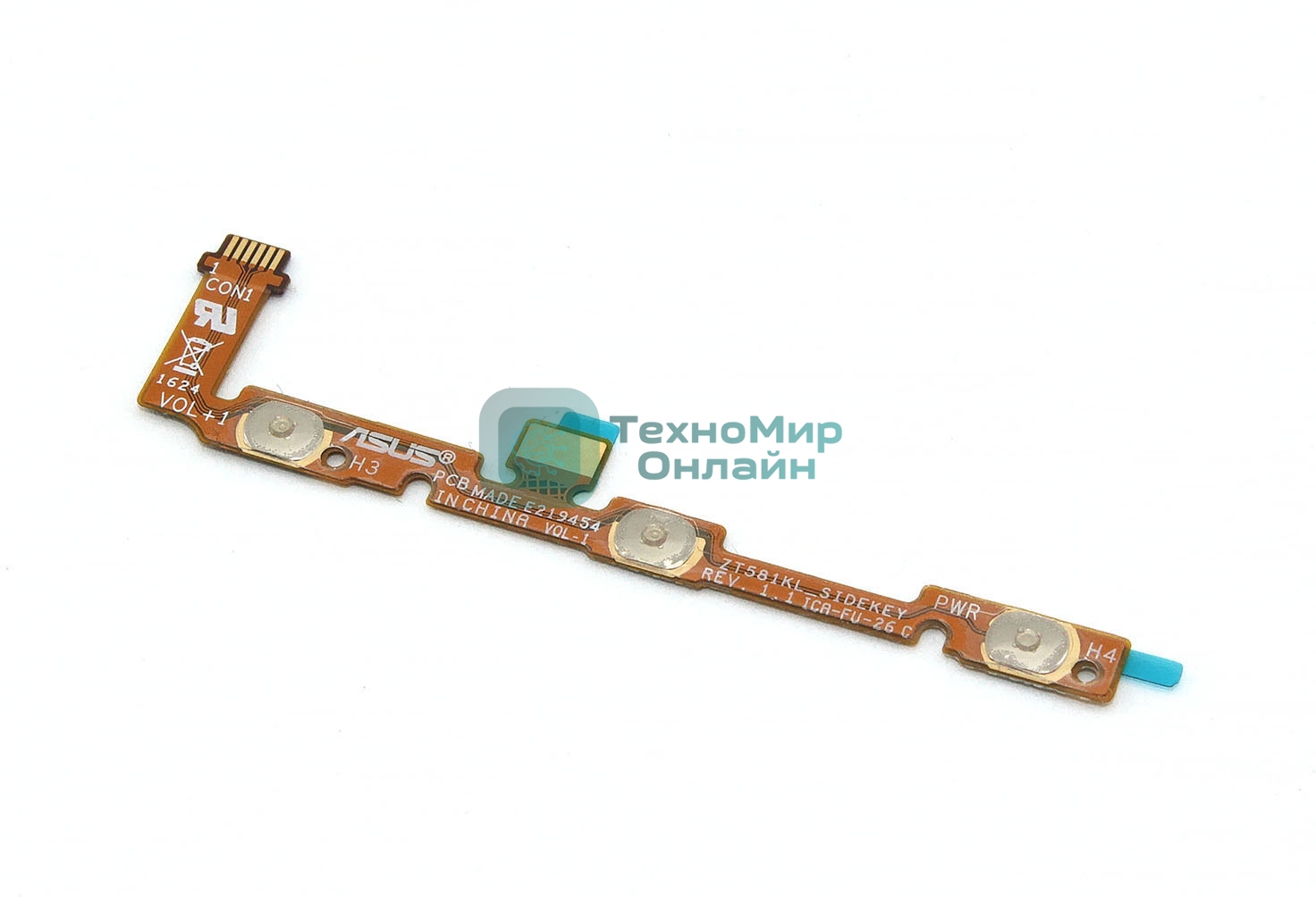 Шлейф кнопки включения и громкости для Asus ZT581KL
