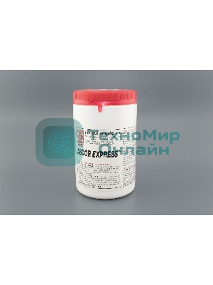 Чистящее средство для эспрессо-машин в порошке ASCOR 900г