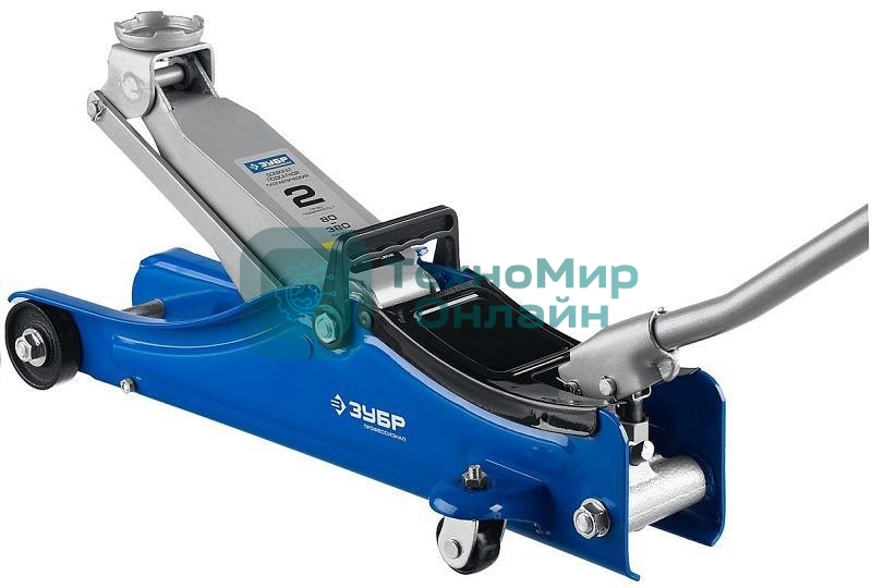 Домкрат Зубр 43058-2гидравлический подкатной t55 2т 80-380мм профессионал