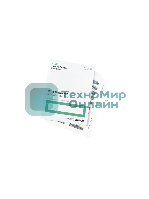 Наклейка HPE Q2015A LTO-8 Ultrium RW Bar Code Label Pack