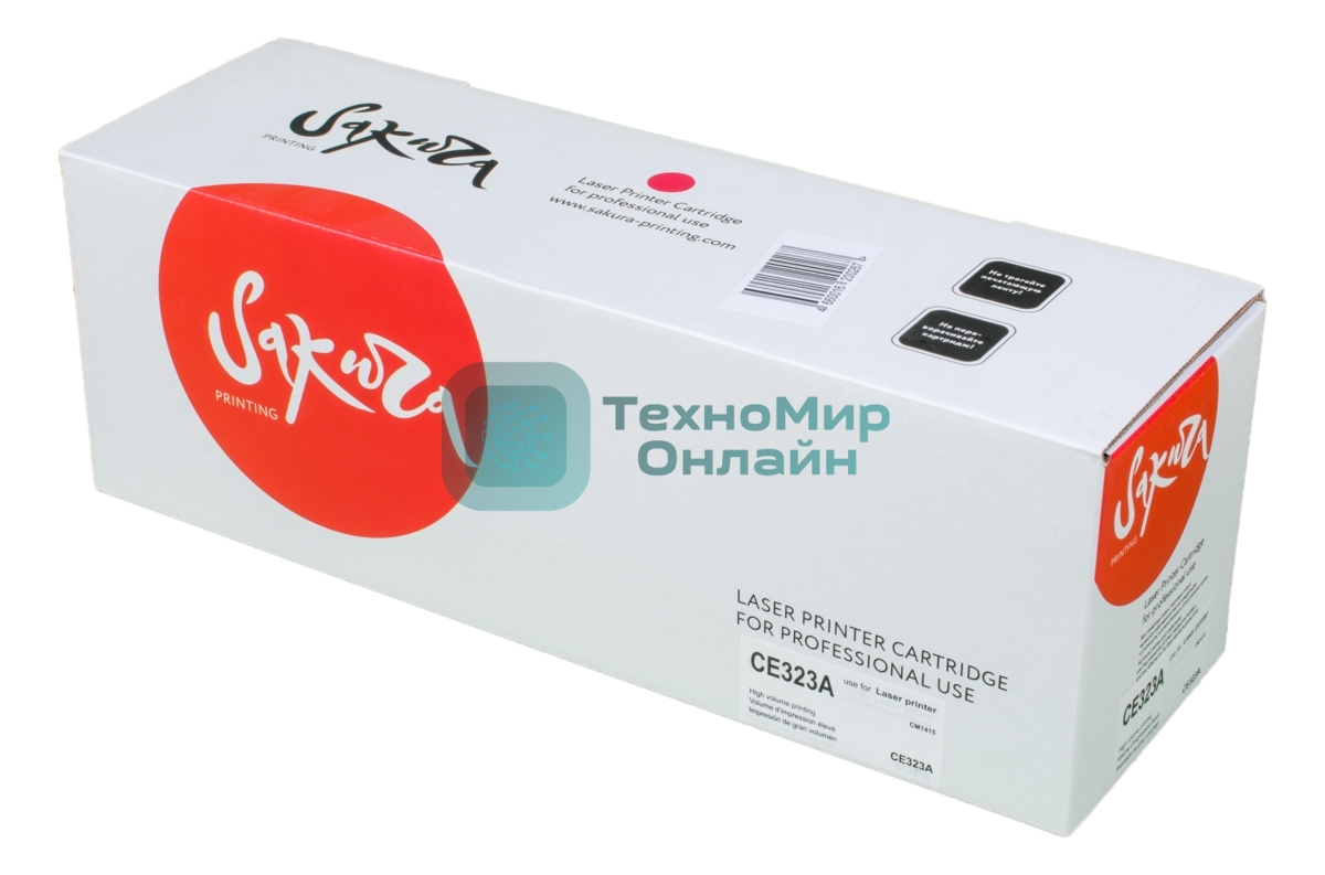 Картридж лазерный Sakura CE323A для HP Color LJ PRO CP1525N/CP1525NW, пурпурный, 1300 к.