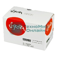 Картридж лазерный Sakura 106R01602 для Xerox Phaser 6500/Workcenter 6505, пурпурный, 2500 к.