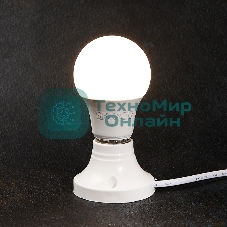 Лампа светодиодная Rexant груша A60 11,5 Вт E27 1093 лм 2700 K теплый свет