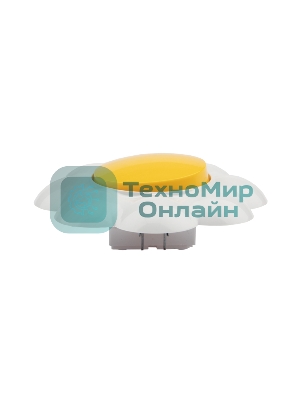 Выключатель одноклавишный Kranz HAPPY Ромашка скрытой установки, желтый/белый