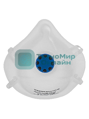 Полумаска фильтрующая формованная, модель 