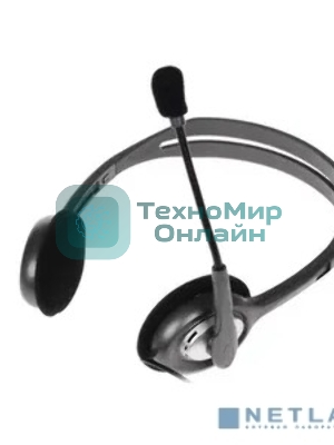 Гарнитура проводная Logitech Headset H111 Stereo grey (981-000594/981-000593/981-000588)
