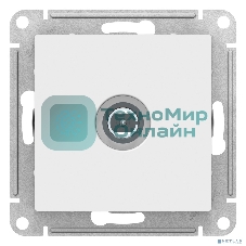 Механизм антенны TV ATLAS DESIGN коннектор белый SchE ATN000193