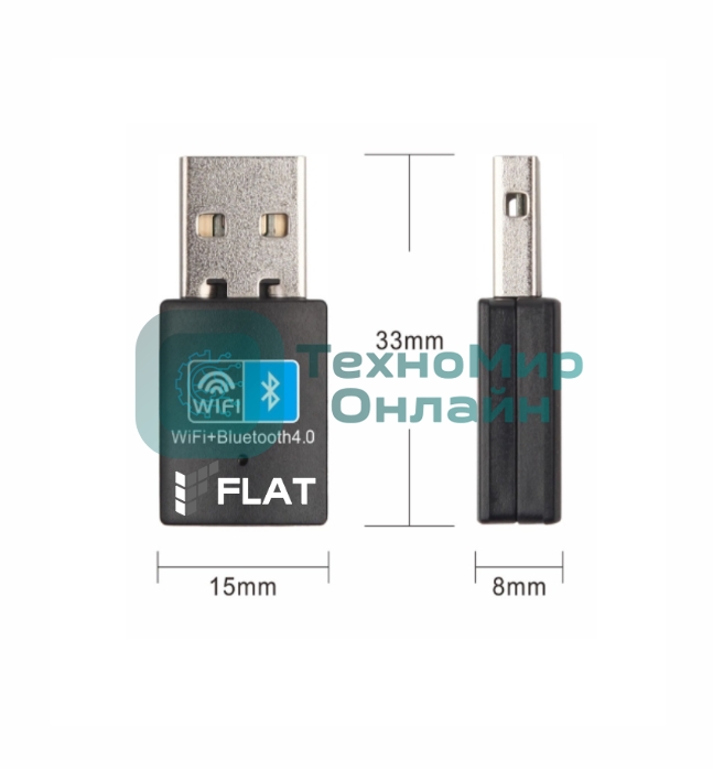 Адаптер Флат FP-WF+BT USB-адаптер устройство, позволяющее подключить Flat-Phone B10 к WiFi сети и Bluetooth-гарнитуре