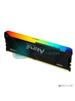 Оперативная память Kingston Fury Beast, DDR4, 8GB (1x8GB), 3600MHz, CL17, DIMM, с радиатором, RGB, черный