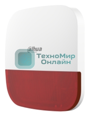 Извещатель охранный Dahua DHI-ARA13-W2(868)