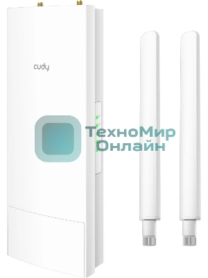 Точка доступа Cudy AP1200 AC1200 Wi-Fi белый
