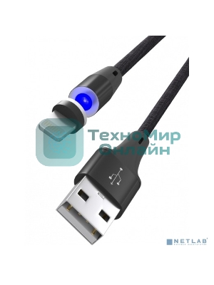 Кабель RITMIX RCC-522 Magnet черный