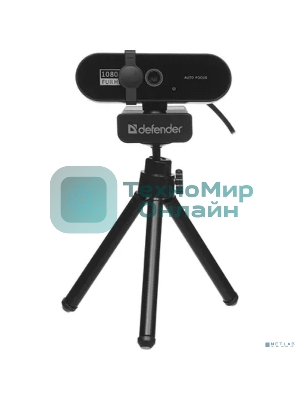 Веб-камера DEFENDER G-lens 2580 (FullHD 1080p, 2МП, кабель 2 м) (63118)