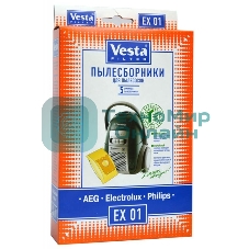 Комплект пылесборников Vesta EX 01 Philips