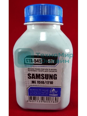Тонер Samsung ML-1510/20/1660/65/1710/50/1860/65/216x/SCX 3x00 (фл, 57г) B&W Standart фас России