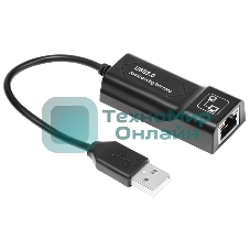 Переходник Greenconnect Адаптер USB 2.0 -> Ethernet RJ-45, USB 2.0 -> Ethernet RJ-45 GCR-LNU202