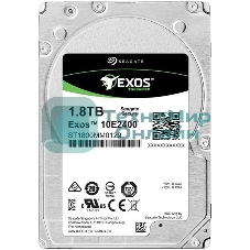 Жесткий диск Seagate SAS2.5