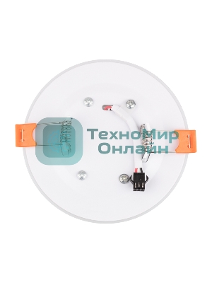 Светильник светодиодный встраиваемый Rexant Aurora&Sunset Sparta с изменяемой цветовой температурой и регулируемой мощностью 4х2W 2700-6500 К LED