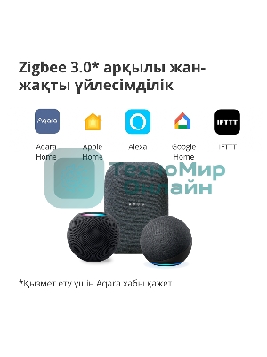 Выключатель умный одноклавишный Aqara Smart Wall Switch H1 (WS-EUK01)