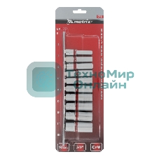 Набор удлиненных торцевых головок Matrix 3/8