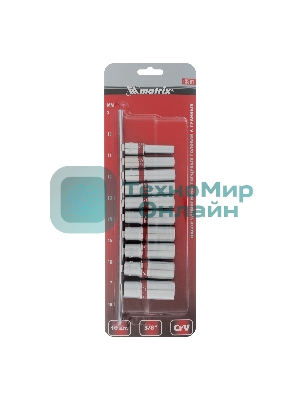 Набор удлиненных торцевых головок Matrix 3/8