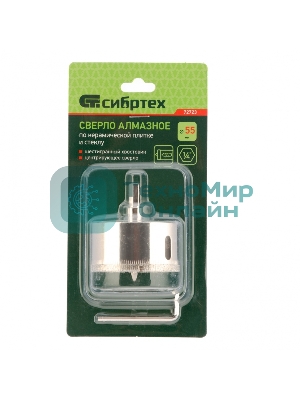 Сверло по керамической плитке и стеклу Сибртех, 55 х 55 мм, 6 гр.хв-к, с центр. сверлом