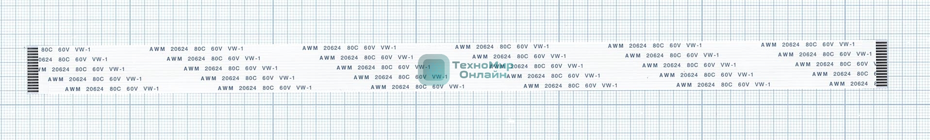 Шлейф универсальный 16pin, шаг 1 мм, длина 30 см
