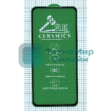Керамическая пленка (стекло) для Vivo V15 Pro черный