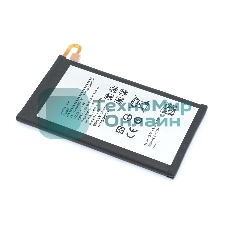 Аккумулятор (батарея) Amperin EB-BA320ABE для Samsung Galaxy A3 2017 SM-A320