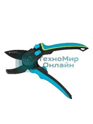 Секатор с наковальней Palisad LUXE 220 мм, регулировка захвата, трехкомпонентные рукоятки