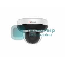 IP камера HiWatch 4Mpix DOME DS-I405M(C)