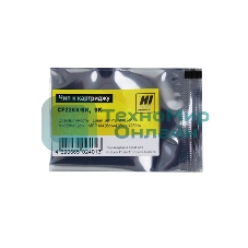 Чип Hi-Black к картриджу HP LJ Pro M402/M426 (CF226X) OEM SIZE, Bk, 9K