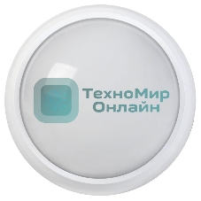 Светильник LED ДПО 5010 8Вт 4000К IP65 круг белый IEK LDPO0-5010-08-4000-K01