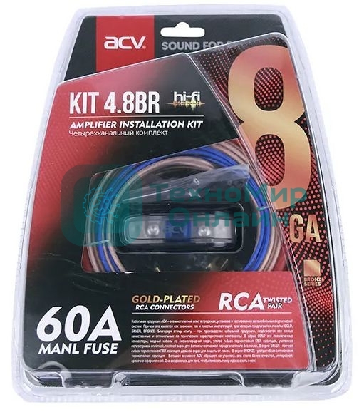 Установочный комплект ACV KIT 4.8BR 1ch (37313)