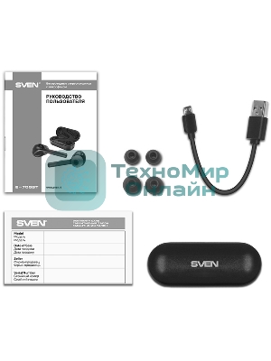 Наушники TWS SVEN E-705BT черный, внутриканальные, Bluetooth, до 4 ч