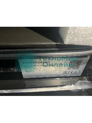 (Поврежденный товар) Духовой шкаф Kuppersberg HF 678 B [См.описание!]