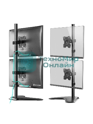 Кронштейн ONKRON D208FS для двух мониторов 13