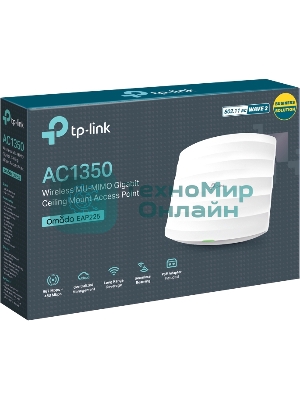 Точка доступа AC1350 Wireless MU-MIMO Gigabit Ceiling Mount Access Point, 450Mbps at 2.4GHz + 867Mbps at 5GHz, 802.11a/b/g/n/ac wave 2, Beamforming, Airtime Fairness, MU-MIMO, 802.3af Standard PoE and Passive PoE (Passive POE Adapter included), no more DC power supply, 1 10/100/1000Mbps hidden LAN port, Centralized Management, Captive Portal, Load Balance, Multi-SSID, WMM, Rogue AP Detection, internal omni-directional Antenna 2.4GHz: 3x4dBi, 5GHz: 2x5dBi